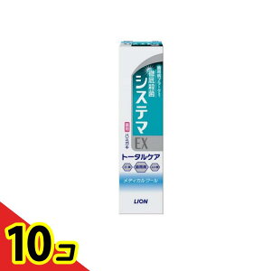 �y���������I�i�n�����j�z�V�X�e�}EX�n�~�K�L ���f�B�J���N�[�� 30g 10�Z�b�g