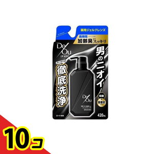 yIinjzfEIE pWFNY (g[) lߑւp 420mL 10Zbg