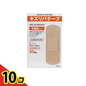 yIinjzLYoe[v ^Cv 20 (LTCY) 10Zbg