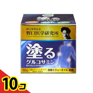 yIinjzw hORT~ C[W[[t 50g 10Zbg