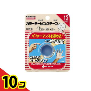 yIinjzogEB J[e[sOe[v(Lk) x[W C12FB 2 (12mm×12m) 10Zbg