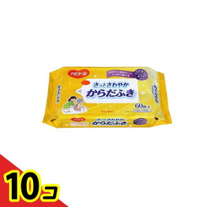 yIinjznri[X Ƃ₩炾ӂ 60 10Zbg