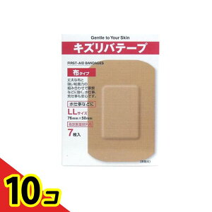 yIinjzLYoe[v z^Cv 7 (LLTCY) 10Zbg