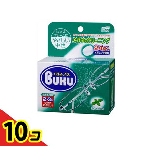 �y���������I�i�n�����j�z�\�t�g99 ���K�l�u�N 24�� 10�Z�b�g