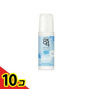 yIinjz8×4(GCgtH[) [I ̍ 45mL 10Zbg