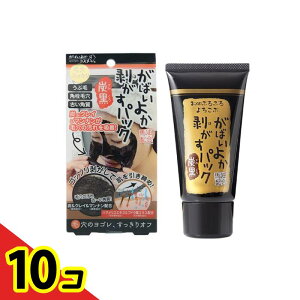 yIinjz΂悩 pbN Y 90g 10Zbg