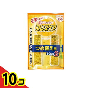 yIinjzuXPA  100 (=50×2 lߑւp) 10Zbg