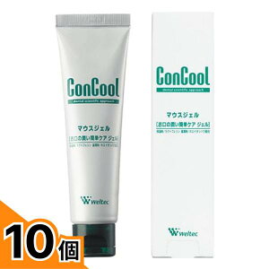 �y���������I�i�n�����j�zConCool �R���N�[�� �}�E�X�W�F�� 50g 10�Z�b�g