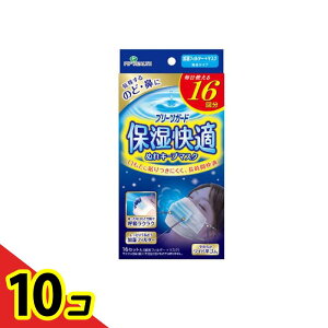 yIinjzv[cK[h ێKʂL[v}XN 16 10Zbg