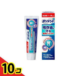 yIinjz|fg f^{ cpn~KL 100g 10Zbg