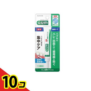 yIinjzGUM KvPA ԃWF 13mL 10Zbg