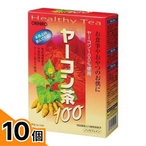 �y���������I�i�n�����j�z�I���q��(ORIHIRO) ���[�R����100 90g ((3g×30��)) 10�Z�b�g