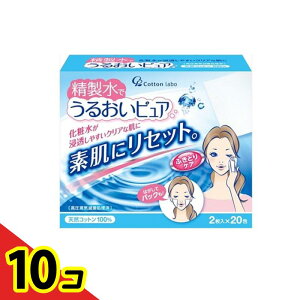 yIinjzł邨sA 2× 20 10Zbg