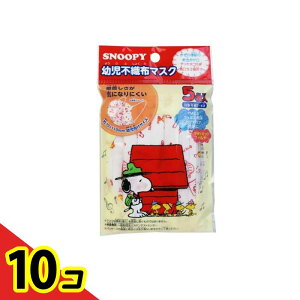 yIinjzcpXk[s[sDz}XN 5 10Zbg