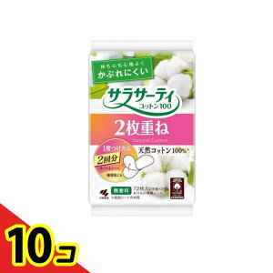 yIinjzTT[eBRbg100 2d  72 (36g×2) 10Zbg