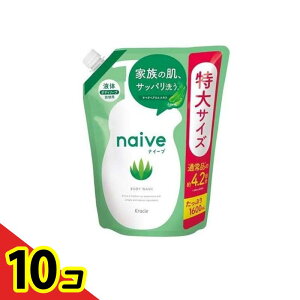 yIinjznaive iC[u {fB\[v t AGGLXz lߑւp TCY 1600mL 10Zbg