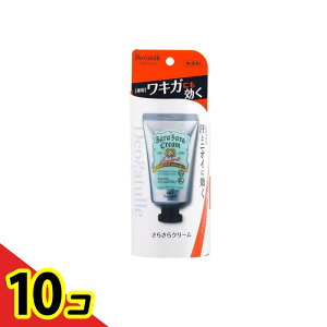 yIinjzpfIi` 炳N[  45g 10Zbg