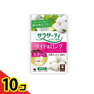 yIinjzTT[eBRbg100 Ch&O 40 10Zbg