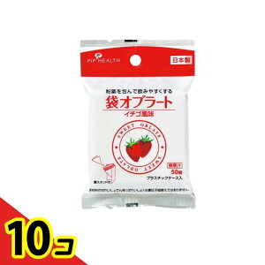 yIinjzsbv ܃Iu[g C`S 50 10Zbg