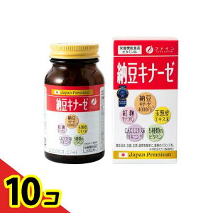 yIinjzt@C [Li[[ 240 10Zbg