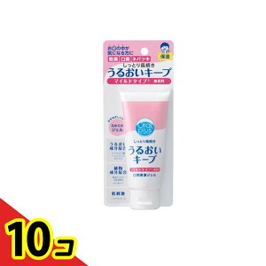yIinjzI[vX oێWF 邨L[v 60g 10Zbg