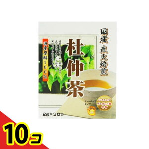 yIinjzj}bgP Y m 2g (×30ܓ) 10Zbg