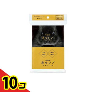 yIinjzlsA @Zu |PbgeBV v~A 24(8g)× 4pbN 10Zbg