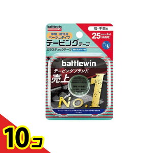 yIinjzogEB e[sOe[vLkx[W^Cv E25FB wEp 1 10Zbg