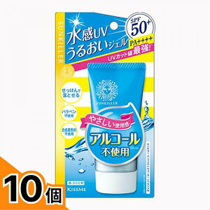 �y���������I�i�n�����j�z�T���L���[ �p�[�t�F�N�g�E�H�[�^�[�G�b�Z���X N 50g 10�Z�b�g