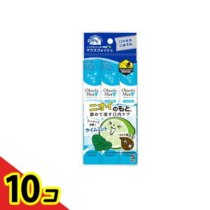 yIinjzt Okuchi IN`~g 11mL× 5{ 10Zbg