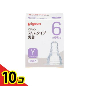 yIinjzsW(Pigeon) X^Cv  VR[S 6` Y(X[Jbg) 1 10Zbg