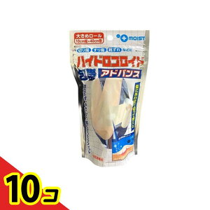 yIinjzYCRE nChRChуAhoX ~}Jnp 10cm× 40cm 10Zbg