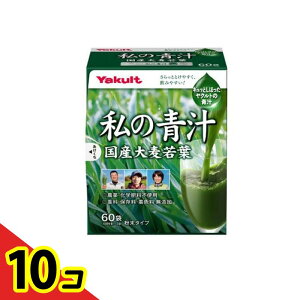 yIinjzNgwXt[Y ̐` ^Cv 4g× 60ܓ 10Zbg