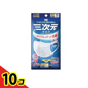 yIinjzO}XN ӂMTCY zCg 7 10Zbg
