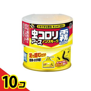 yIinjzRA[X mX[N^Cv 9`12p 100mL× 1 10Zbg