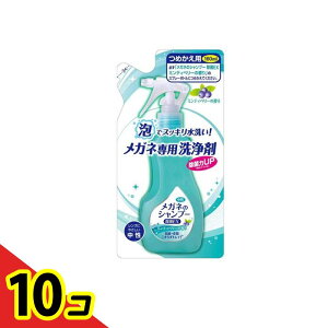 yIinjzKl̃Vv[ EX ~eBx[̍ 160mL (lߑւp) 10Zbg