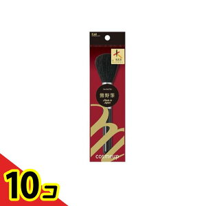 yIinjzcosmeup(RXAbv) FM tFCXuV 1{ 10Zbg