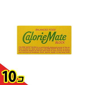 【送料無料!(地域限定)】カロリーメイト ブロックタイプ フルーツ味 2本入× 1箱 10個セット