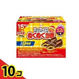 yIinjzzbJC ʂʂ p^Cv 15 10Zbg