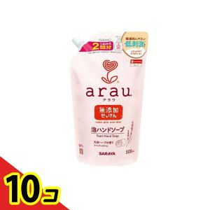 yIinjzarau.(AE.) Anh\[v 500mL (lߑւp 2) 10Zbg