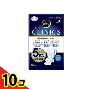 yIinjzGX ܂ŒS NjNX(ʂSzȐlp) H 40cm 10 10Zbg