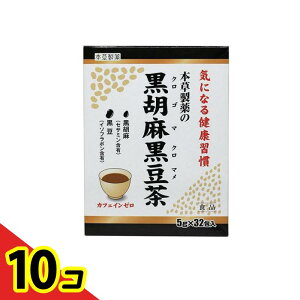 yIinjz{̍Ӗ 32 10Zbg