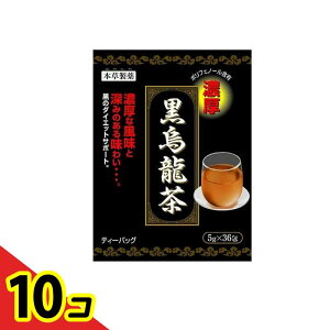 yIinjz{ G 36 10Zbg