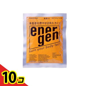 �y���������I�i�n�����j�z��ː��� energen(�G�l���Q��) �p�E�_�[ 1L�p 64g 10�Z�b�g