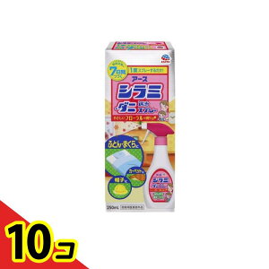 yIinjzA[X V~E_jގXv[ 250mL 10Zbg