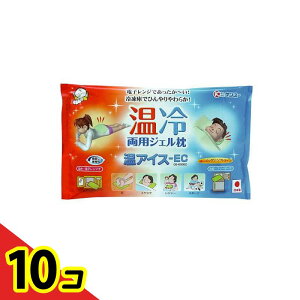 yIinjzP[ ◼pWF ACX-EC 1 10Zbg