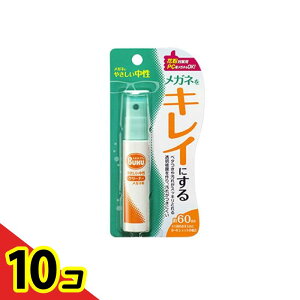 �y���������I�i�n�����j�z���K�l�u�N ���K�l�̃N���[�i�[ �n���f�B�X�v���[ 18mL 10�Z�b�g