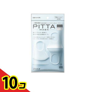 yIinjzPITTA MASK REGULAR sb^E}XN M[ zCg 3 () 10Zbg