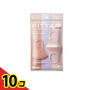 yIinjzPITTA MASK REGULAR sb^E}XN M[ pXe 3 3F () 10Zbg