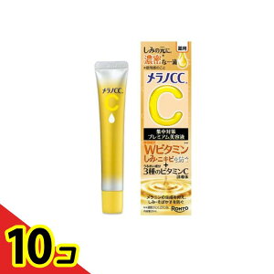 yIinjzmCC p  W΍ v~Aet 20mL 10Zbg
